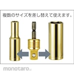 Tajima Tajima Socket Adapter