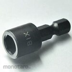 VICS B-35B Socket Bit