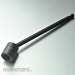 VICS B-35BU Universal Socket Bit (with spring)