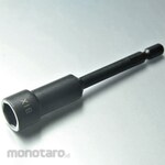 VICS B-51B Socket Bit