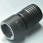 VICS BBS AT One-Touch Bit-Through Socket