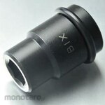 VICS BP3 Short Socket 12PT