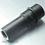 VICS BP4 Vibration-damping socket (IR)
