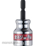 Vessel Fully Threaded Socket