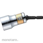 Vessel GO-TAN Tilt Short Socket