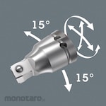 WERA Extension bar swivel (ZYKLOP)