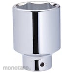 WESTWARD All Purpose Socket
