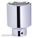 WESTWARD All Purpose Socket