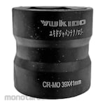 Yukido Double Head Socket (Kepala Soket Ganda)