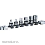 nepros E-Type TORX [[RU]] Wrench Set