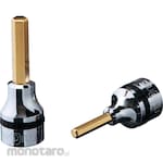 nepros Hex Bit Socket