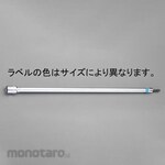 ESCO 17x300mm Electric drill socket (long)