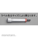 ESCO 19mm Long Power Drill Socket