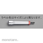 ESCO 21mm Long Power Drill Socket