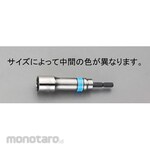 ESCO 21mm Power Drill Socket