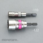 ESCO 22mm Electric drill socket (short)