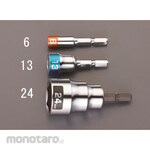 ESCO 6mm Electric drill socket (short)