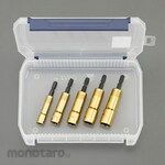 ESCO Power Drill Socket Set