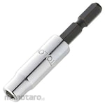 MITLOY Bit Socket Hyper Short 6mm (Hanger)