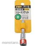 TOP Short Socket For Electric Drill (Impact Compatible)