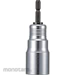 Tajima Durable Socket Single Hexagon