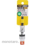 Top Kogyo Universal short socket for electric drills