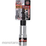 Topman [Tools and Hardware] 40V compatible interchangeable shaft ID socket