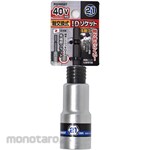 Topman [Tools and Hardware] 42V compatible interchangeable shaft ID socket
