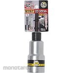 Topman [Tools and Hardware] 43V compatible interchangeable shaft ID socket
