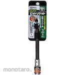 Topman [Tools and Hardware] Long bit socket