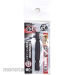 Topman [Tools and Hardware] Replacement shaft for 40V compatible interchangeable shaft ID socket