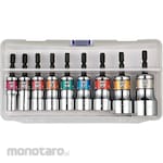 Vessel Rigid Forged Short Socket 9 pcs Set