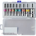 Vessel Rigid Forged Short Socket 9 pcs Set