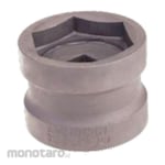 American Tool Double Socket For Coupling