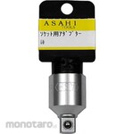 Asahi Metal Industry (formerly Shin-Nihon Tool) Adapter for socket wrench 9.5 concavex12.7 with 7 convex stopper