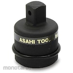Asahi Metal Industry (formerly Shin-Nihon Tool) Impact adapter