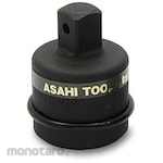 Asahi Metal Industry (formerly Shin-Nihon Tool) Impact long adapter