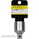 Asahi Metal Industry (formerly Shin-Nihon Tool) Socket wrench adapter 12.7 concave x 9.5 convex with Stopper included