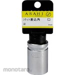 Asahi Metal Industry (formerly Shin-Nihon Tool) Socket wrench with header
