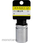 Asahi Metal Industry (formerly Shin-Nihon Tool) Socket wrench with header