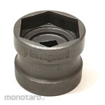 BESTGUARD Double Head Socket