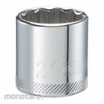 DEWALT Deep Impact Socket