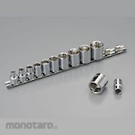 Daytona Inch Socket 3/8