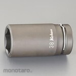 ESCO (1"DR) Deep impact socket [thin wall]