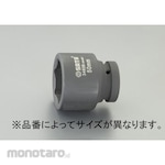 ESCO 1 "DRx56mm Impact Socket