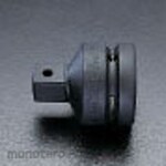 ESCO 1 inch sqx1.1 / 2sq impact adapter