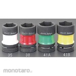 ESCO 1"sqx41x21mm rear wheel nut socket