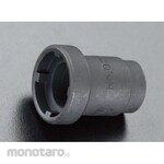 ESCO 1/2 inch xM35 fine nut socket