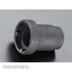 ESCO 1/2 inch xM50 fine nut socket