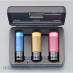ESCO 1/2" DR / 17-21mm Impact Socket for Wheel Nuts